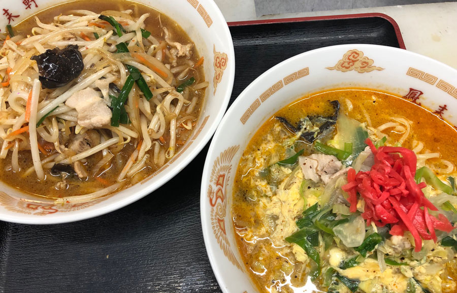 ピリ辛ラーメン・香辛（コーシン）メン