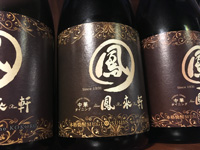 アルコール・ソフトドリンク