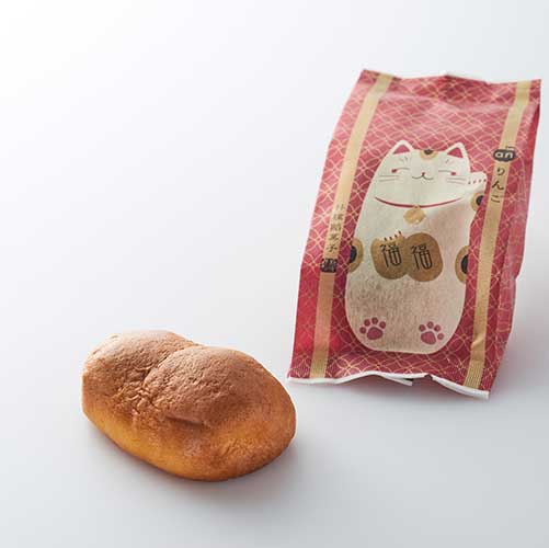 anりんご【林檎餡菓子】