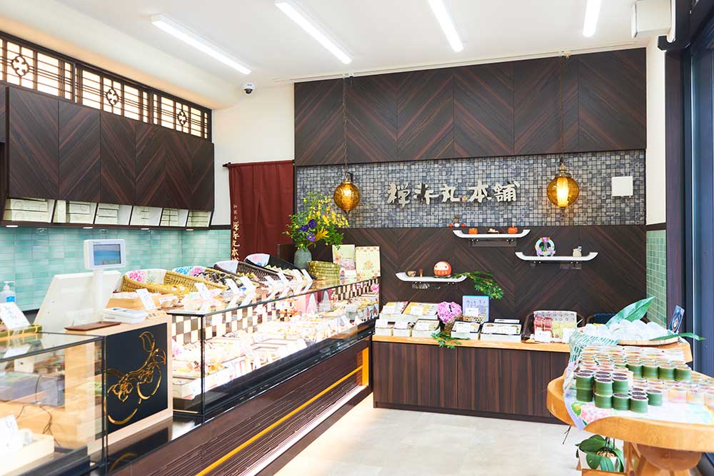和菓子 禅寺丸本舗 本店（店内）