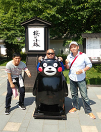 求人情報
