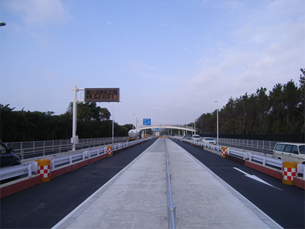道路改良工事（国道１３４号）
