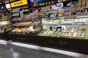 銀座新之助貝新　新宿京王百貨店