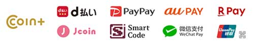 Alipay+/WeChat Pay/UnionPay QRコ―ド/COIN+/d払い/PayPay/au PAY/J-Coin Pay/Smart Code