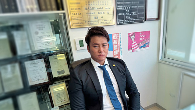 不動産業界で産業NaviのSEOを活用するMartialArts代表