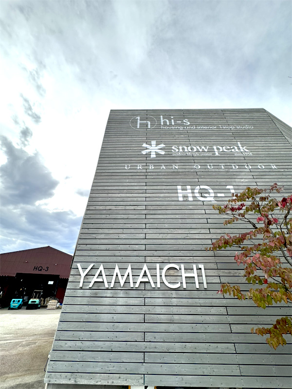 富山の注文住宅 相談受付中