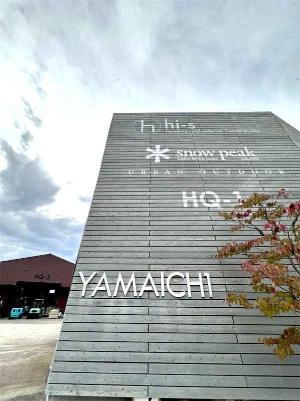 富山の注文住宅 相談受付中