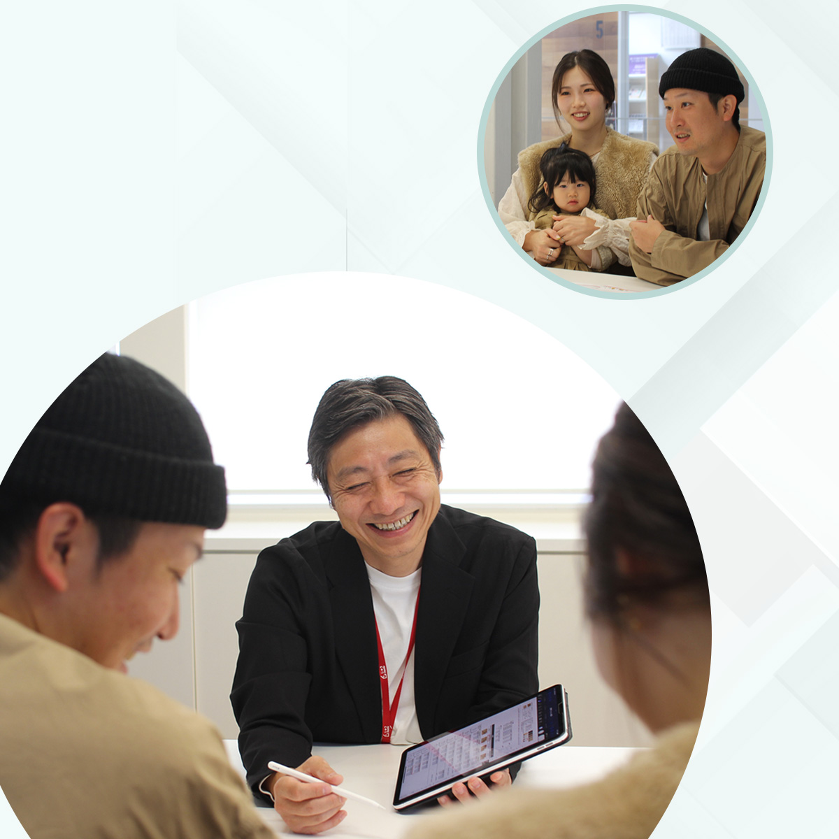 富山県の注文住宅で快適空間を