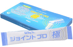 膝に効くプロテオグリカン含有食品 ジョイントプロ極