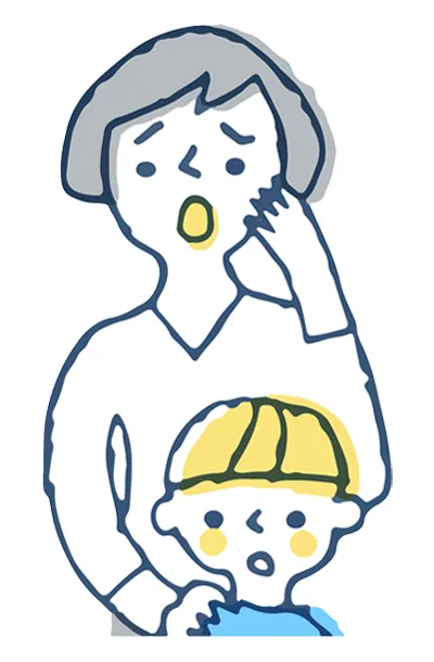 PFAS除去しきれてない?