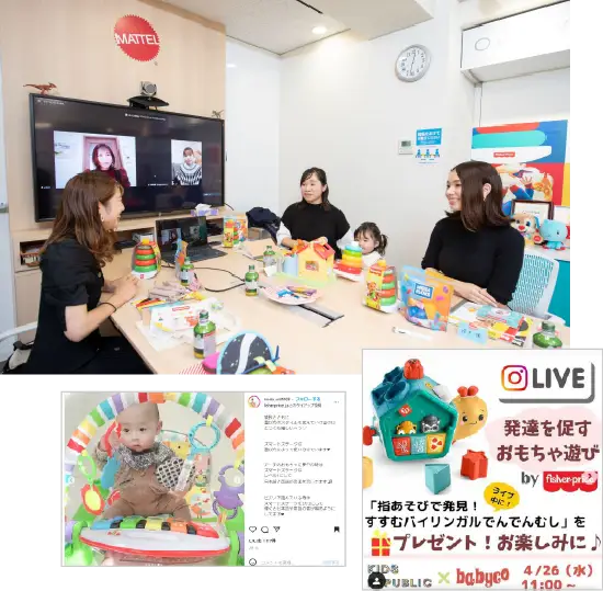 アンケート調査実績7　アンバサダー運営とプロモーション支援