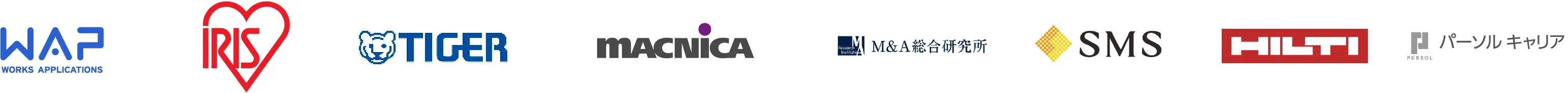 転職 紹介会社の紹介先企業例1