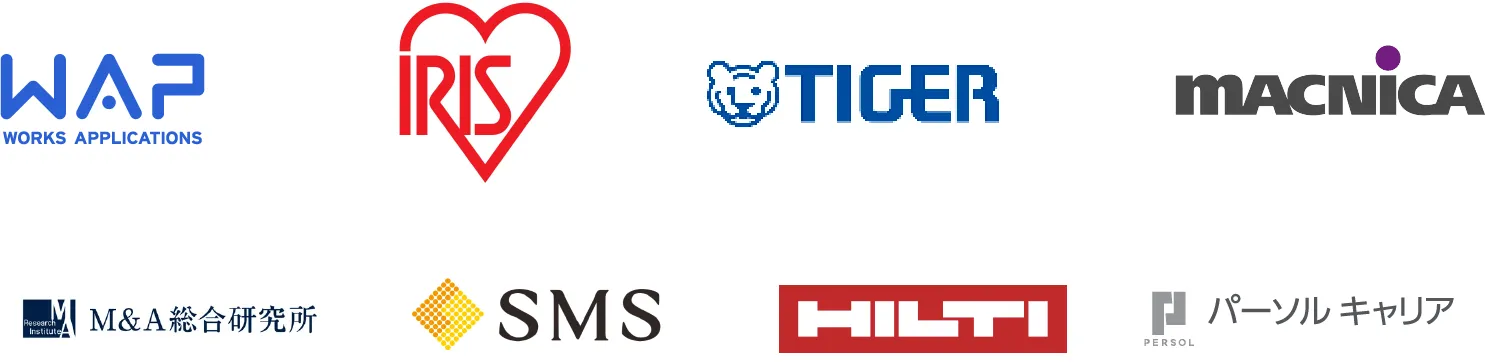 転職 紹介会社の紹介先企業例2