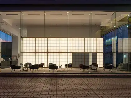 家族葬のそうえん町田鶴川ホール　外観