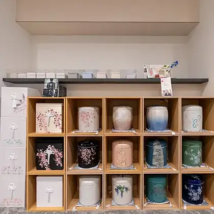 家族葬のそうえん町田鶴川ホール　選べる骨壺