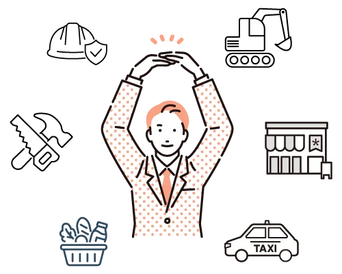 業種を問わず、freee会計の正確な運用を税理士が幅広く支援している様子