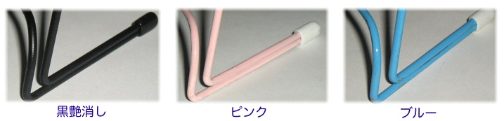 オリジナル製品　Ｔスタンド・立てるんです　３色