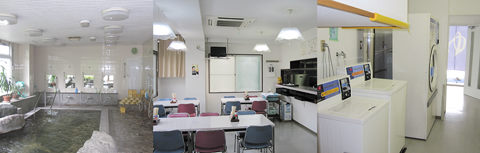 高野旅館（相模原市）　設備（大浴場等）