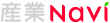 産業Navi