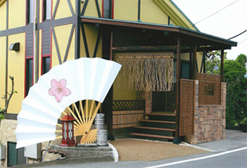 店舗外観