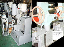 粉末成形プレス（2トン）＆電力会社の燃焼機内ダンパー駆動装置（レジスタードライブ）