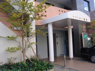 宮川特許事務所 外観 宮川特許事務所 外観