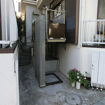 段差解消機